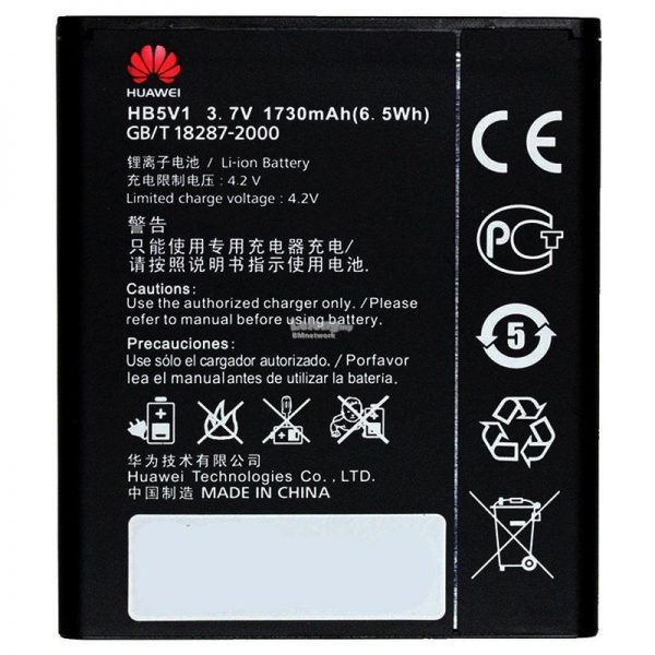 قیمت | خرید باتری ( باطری ) اصلی گوشی هواوی وای 5 - Huawei Y5 مدل HB5V1