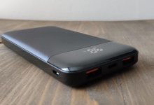 قیمت پاور بانک وریتی