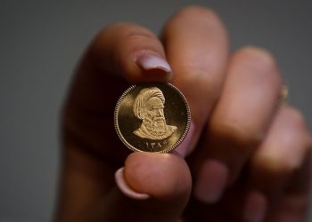 قیمت امروز ربع سکه در بورس کالا چند؟