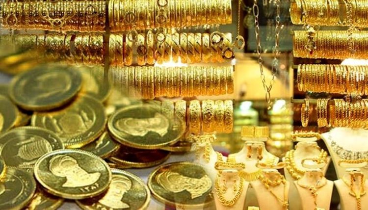 پیش بینی قیمت طلا و سکه امروز 5 بهمن 1401 | ریزش قیمت سکه!
