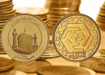 قیمت سکه پارسیان امروز 8 بهمن 1401 | آخرین روز هفته بازار طلا چرخید!