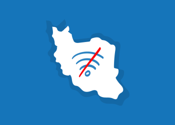 اطلاع رسانی قطع اینترنت در برخی از نقاط کشور از فردا