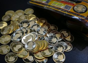 عرضه ربع‌ سکه‌ در مرکز مبادله ارز و طلا از هفته آینده