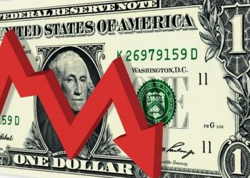 آغاز ریزش شدید قیمت ها در بازار سکه و دلار