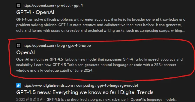پست لو رفته OpenAI درباره GPT-4.5 Turbo