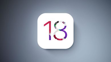 خلاصه شایعات iOS 18