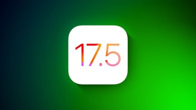 آپدیت iOS 17.5 نسخه بتا 2