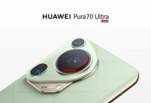 Huawei Pura 70 Ultra was introduced
