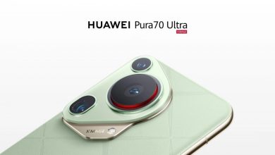 Huawei Pura 70 Ultra was introduced