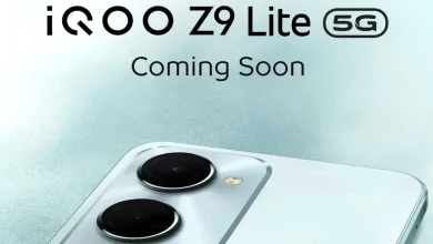 iQoo Z9 Lite 5G