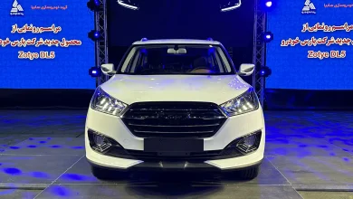 زوتی DL5