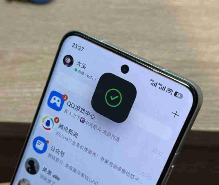 اجرای انیمیشن فیسآیدی در نسخه بتای HyperOS 3
