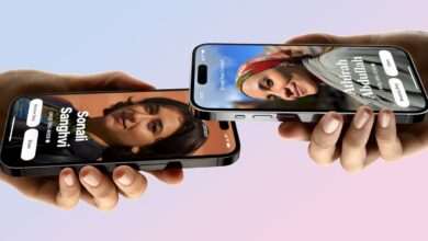 ویژگیهای مهم اندروید 17 فاش شد