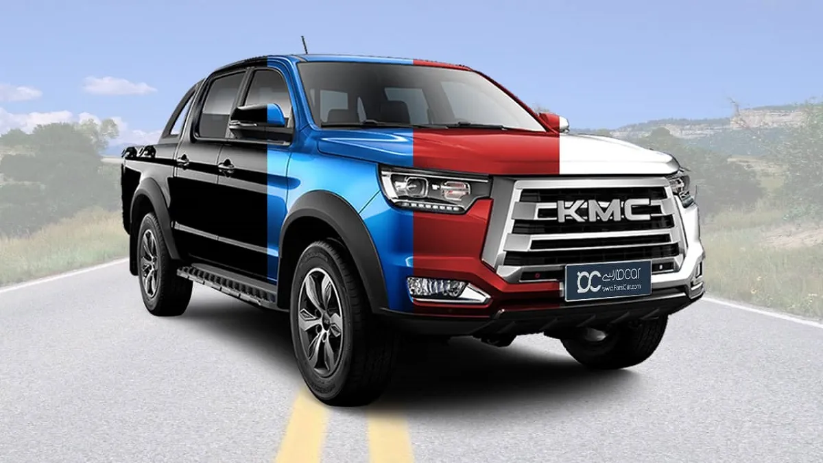 KMC T8