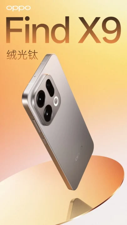 پوستر تبلیغاتی اوپو فایند X9