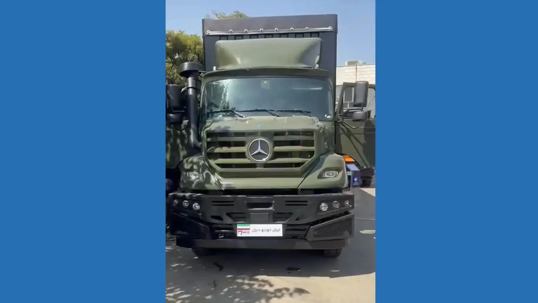 واگنهود پلاس جفت محور
