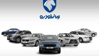 خودروهای ایران خودرو