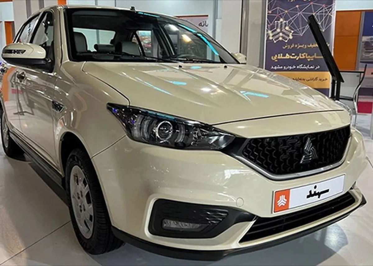 قیمت سهند S سایپا افزایش پیدا کرد