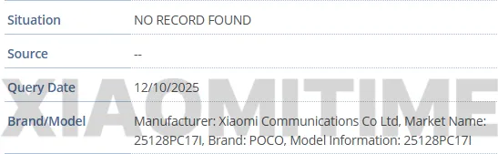 مشخصات تبلت جدید پوکو در دیتابیس GSMA