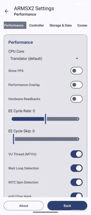 محیط برنامه شبیهساز ARMSX2