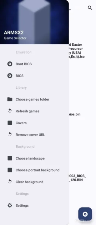 محیط برنامه شبیهساز ARMSX2