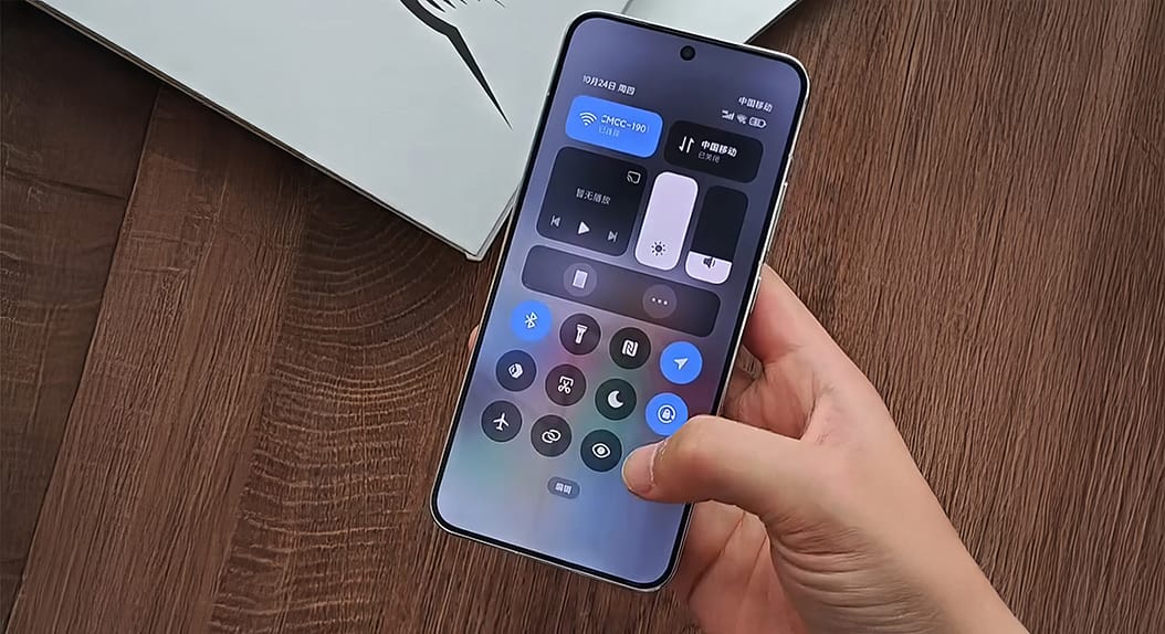 مرکز کنترل HyperOS 2
