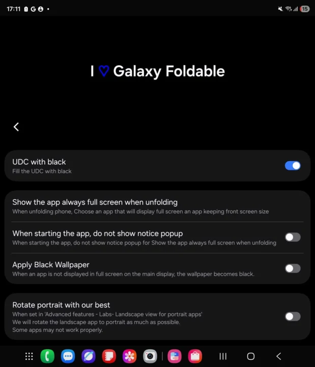 اسکرین شات از تنظیمات UDC در گلکسی زد فولد 7