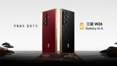 رنگبندی سامسونگ W26