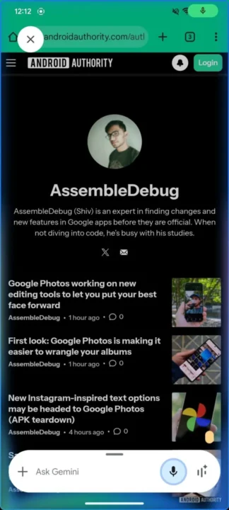 انیمیشن جدید جمنای