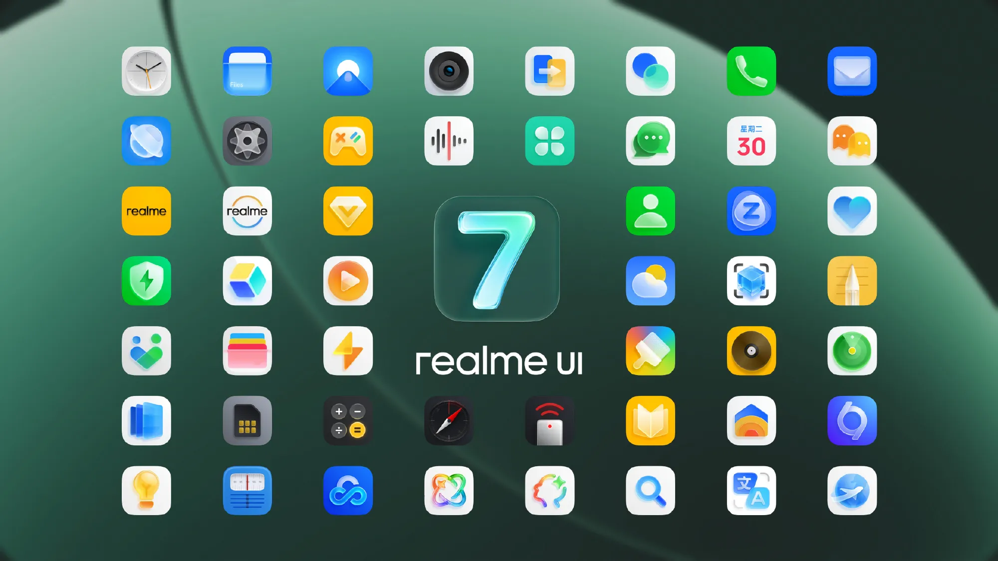 رابطکاربری Realme UI 7