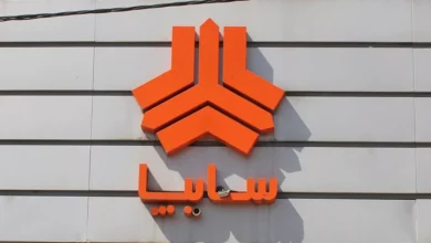 سایپا
