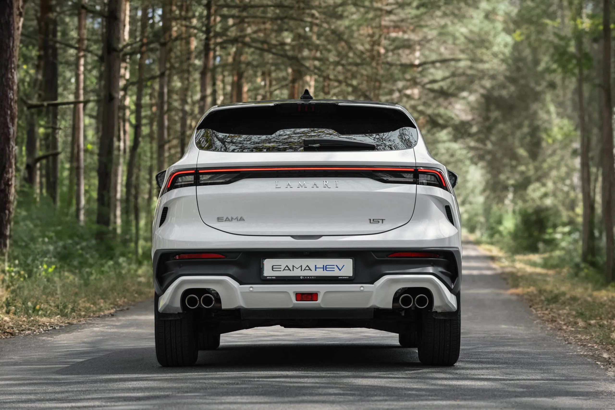 لاماری ایما HEV