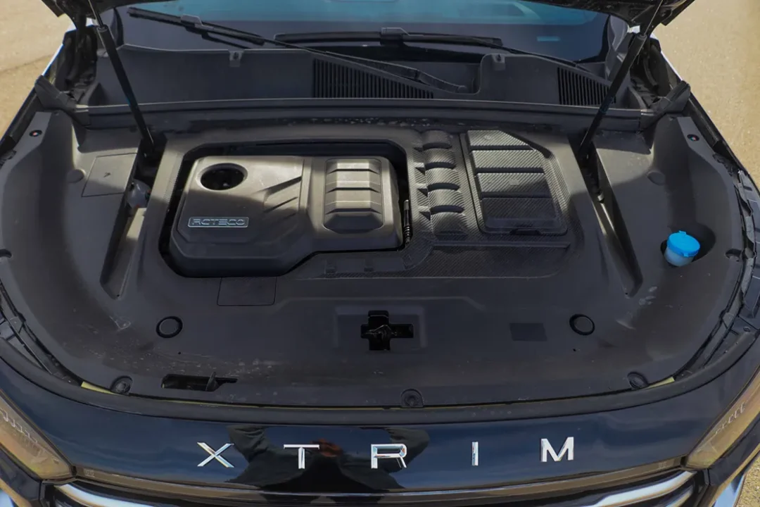 موتور اکستریم sx