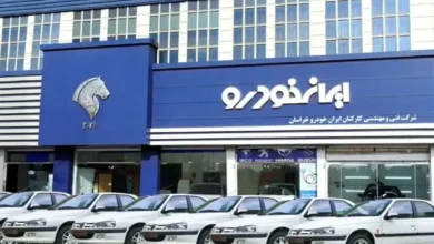 نمایندگی ایران خودرو