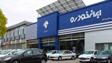 نمایندگی ایران خودرو