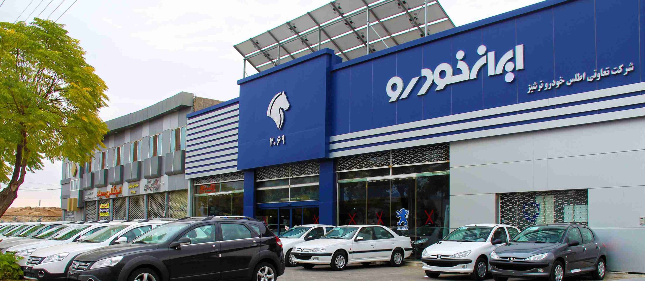 نمایندگی ایران خودرو