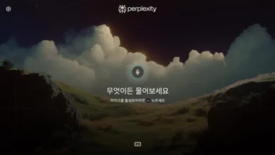هوش مصنوعی Perplexity در تلویزیون سامسونگ
