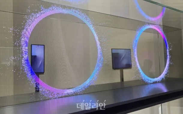 گلکسی زد تری فولد سامسونگ