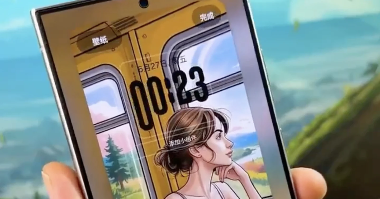 adaptive clock در آپدیت one ui 8