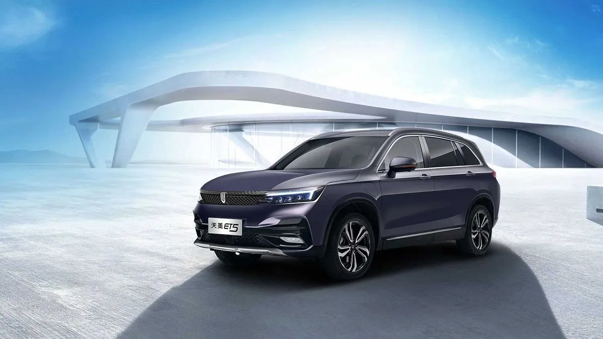 اسکایول نوین ماهان