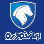 ایران خودرو