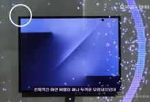 تصویری از گلکسی زد تری فولد سامسونگ