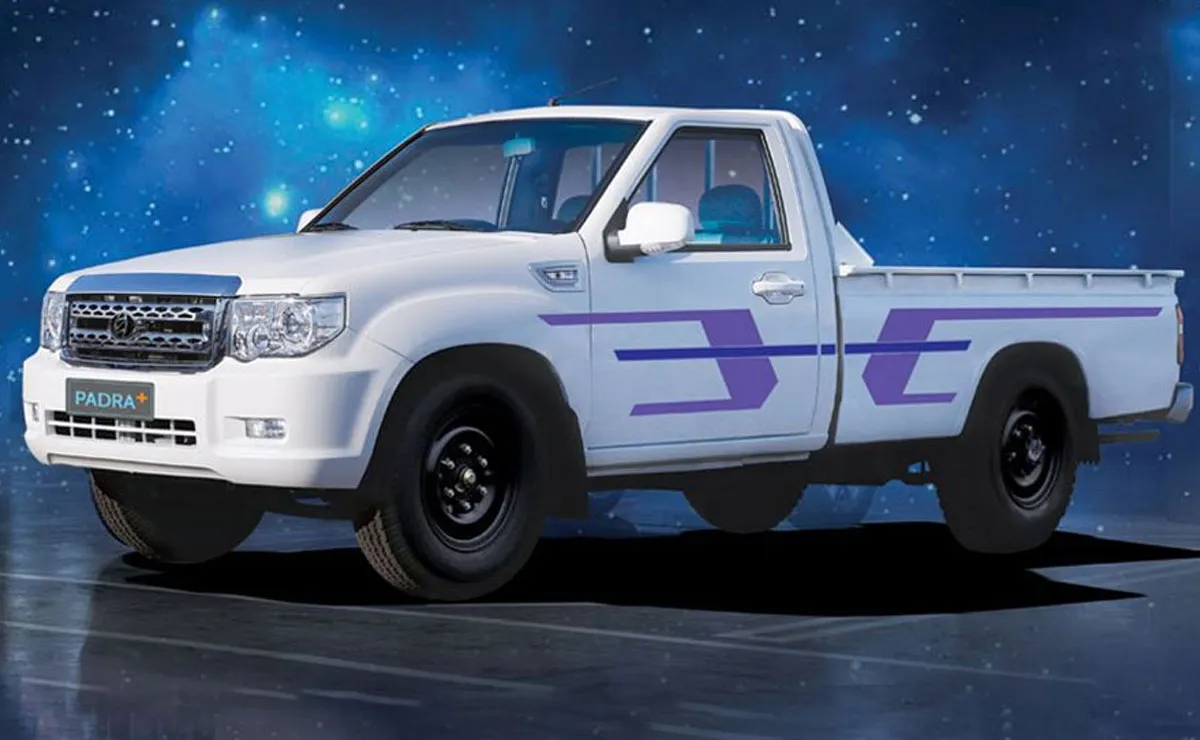 زامیاد کارون