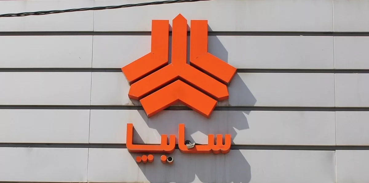 لوگو سایپا بالای نمایندگی