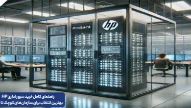 سرور اداری php