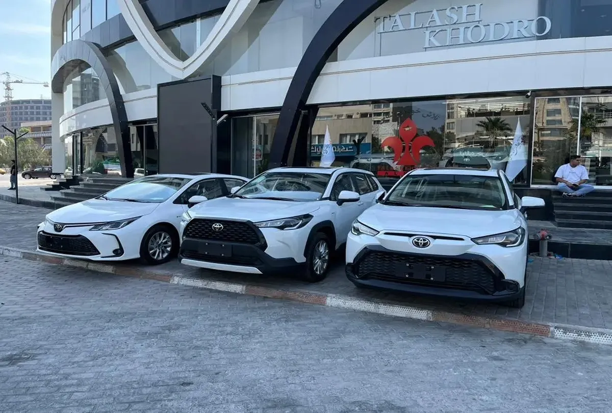 عرضه 3 مدل تویوتا هیبریدی در منطقه آزاد کیش