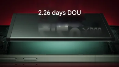 فناوری باتزی 9000 میلیآمپری