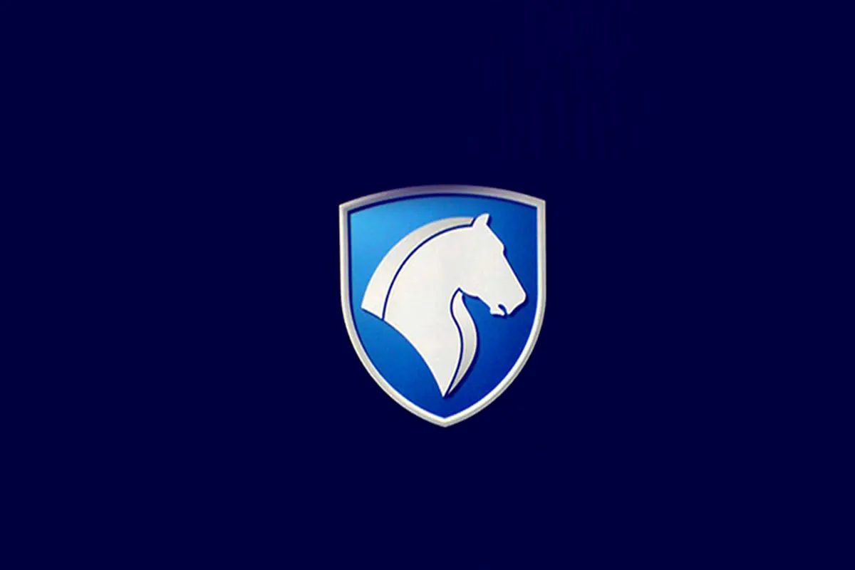 لوگو ایران خودرو