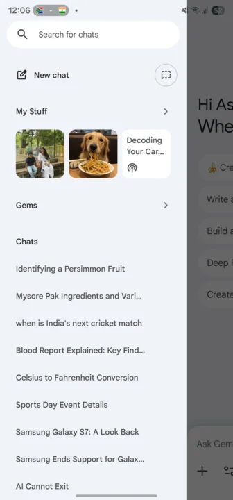 نسخه جدید اپلیکیشن جمنای