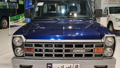 نمای جلو زامیاد ex